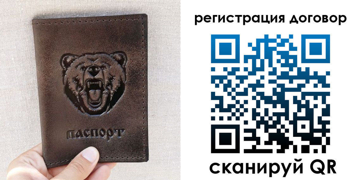 найти адрес прописки в Дубне